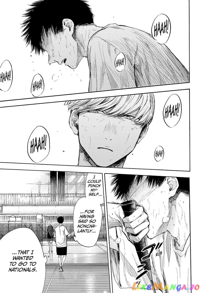 Blue Box, Chapter 56 image 05